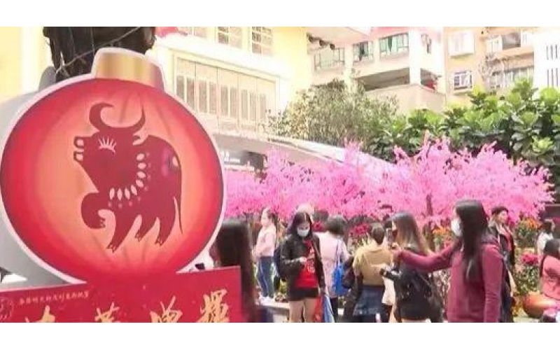 開工大吉：2021，一路“犇”起來！
